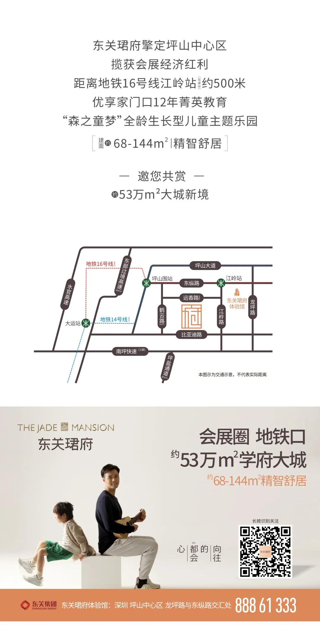 1600276672277.jpg 640 (24).jpg