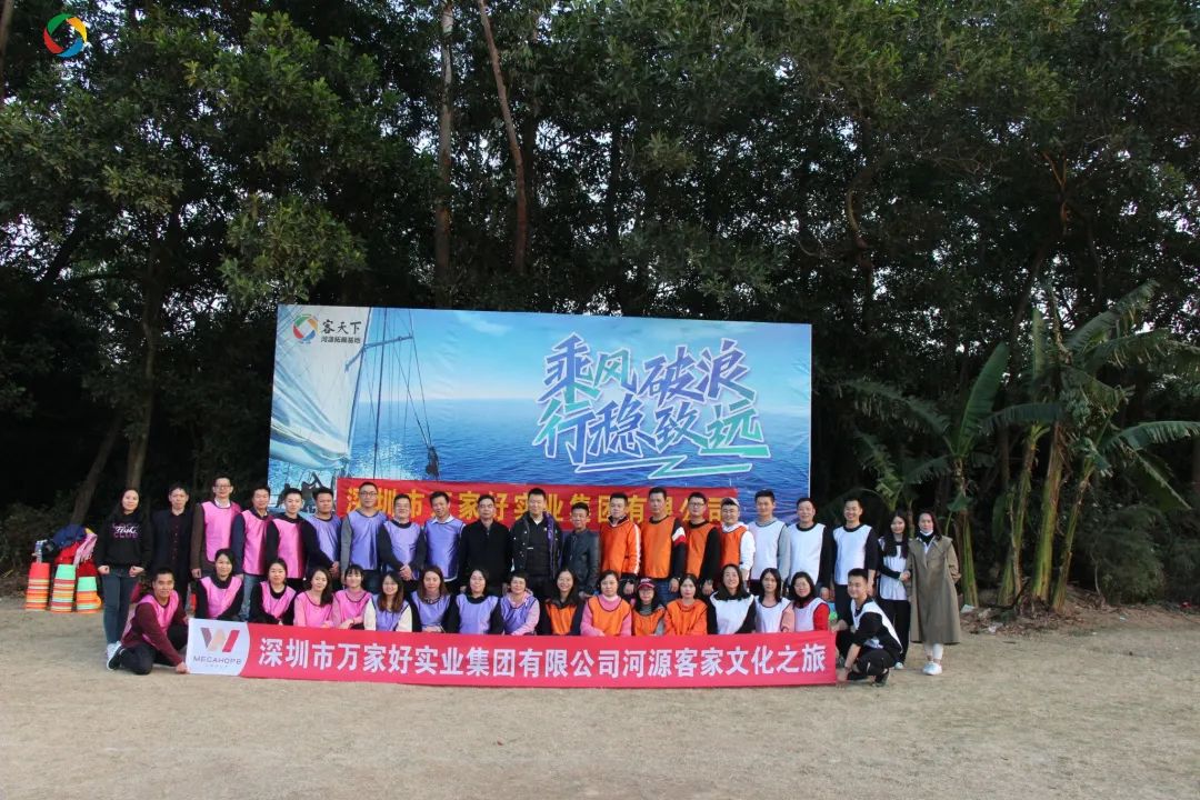 1610597081479.jpg 微信图片_20210114115029.jpg