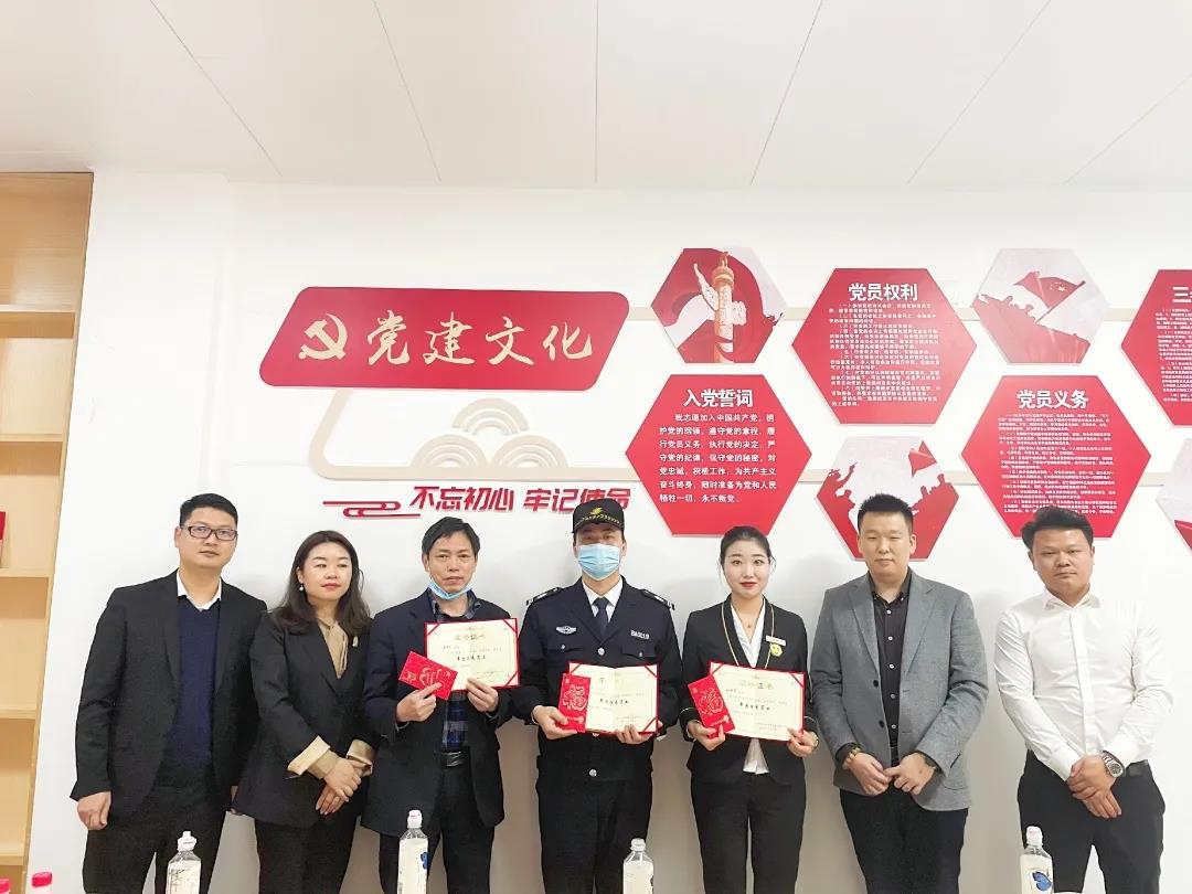 1612256865890.jpg 微信图片_20210202162918.jpg