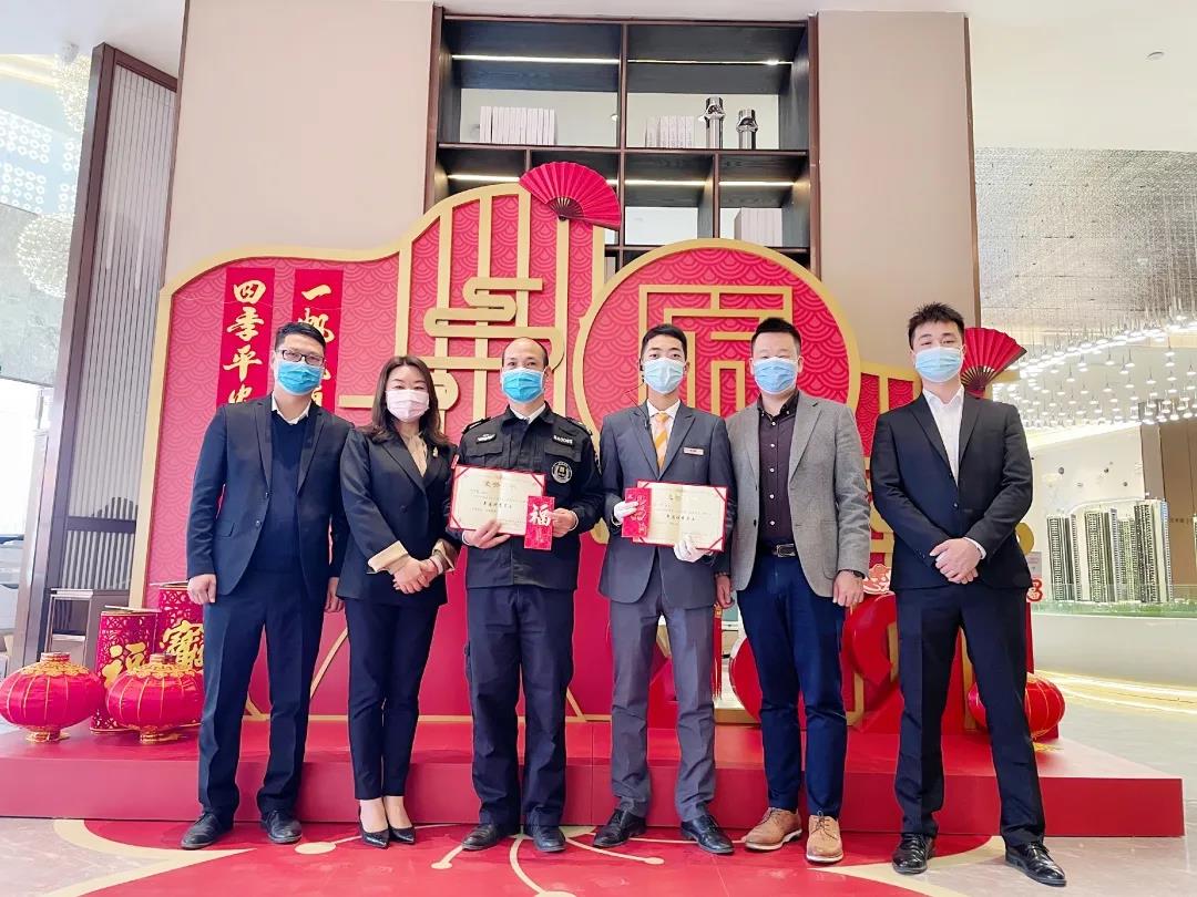 1612256928940.jpg 微信图片_20210202162950.jpg