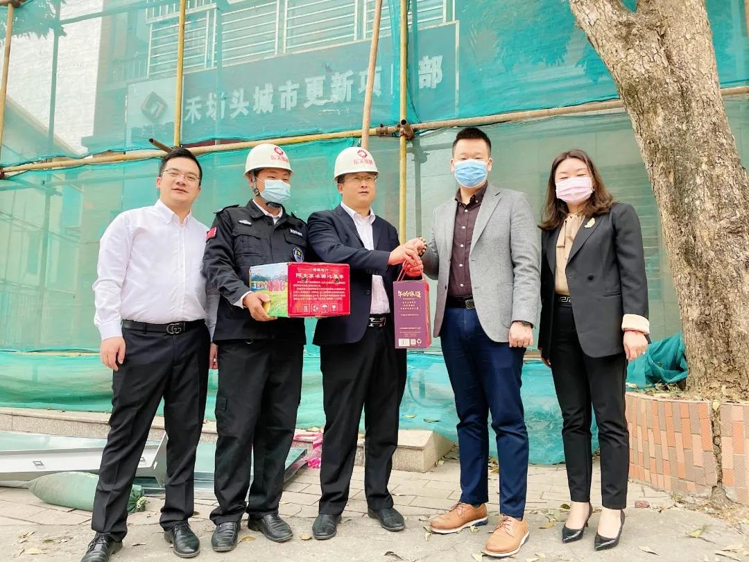 1612256951334.jpg 微信图片_20210202162957.jpg