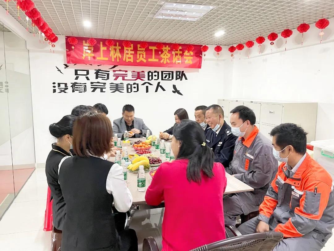 1612256979174.jpg 微信图片_20210202163005.jpg