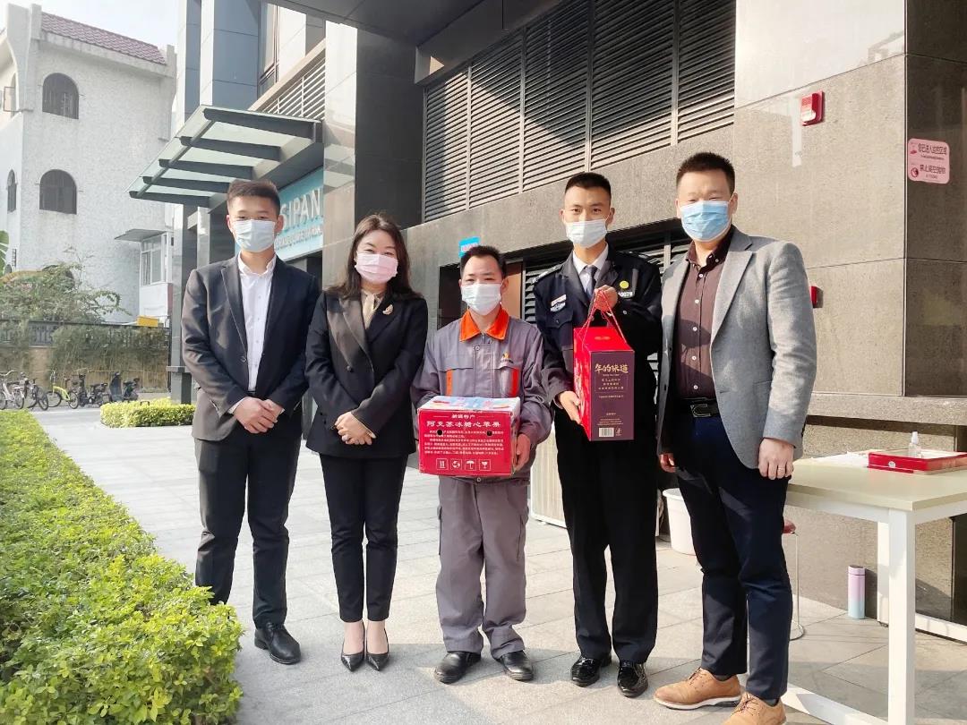 1612257001661.jpg 微信图片_20210202163011.jpg