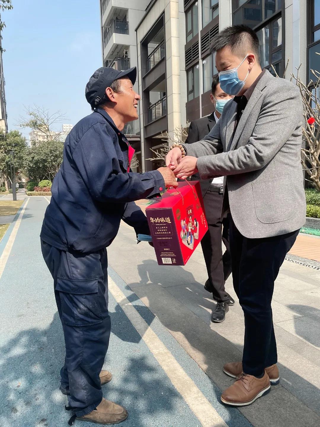 1612257050266.jpg 微信图片_20210202163037.jpg