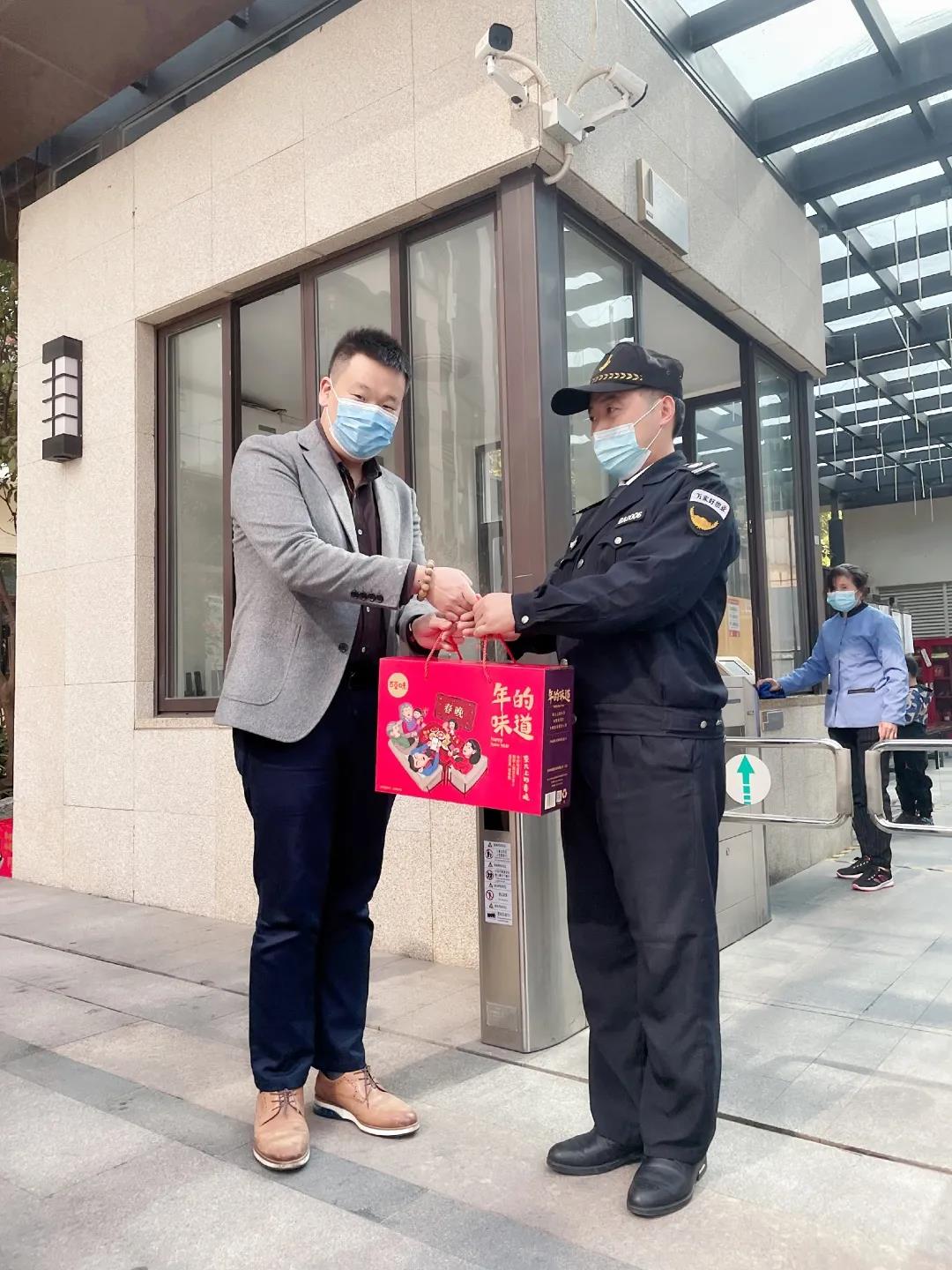 1612257082149.jpg 微信图片_20210202163043.jpg