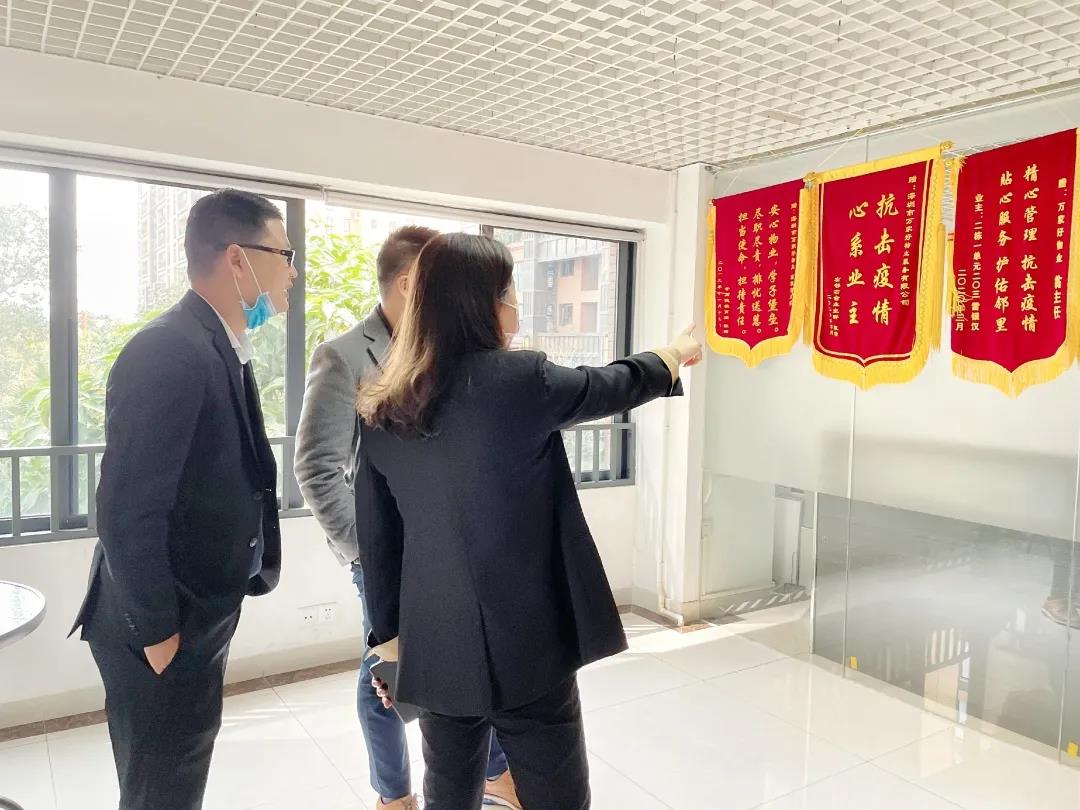 1612257098987.jpg 微信图片_20210202163047.jpg