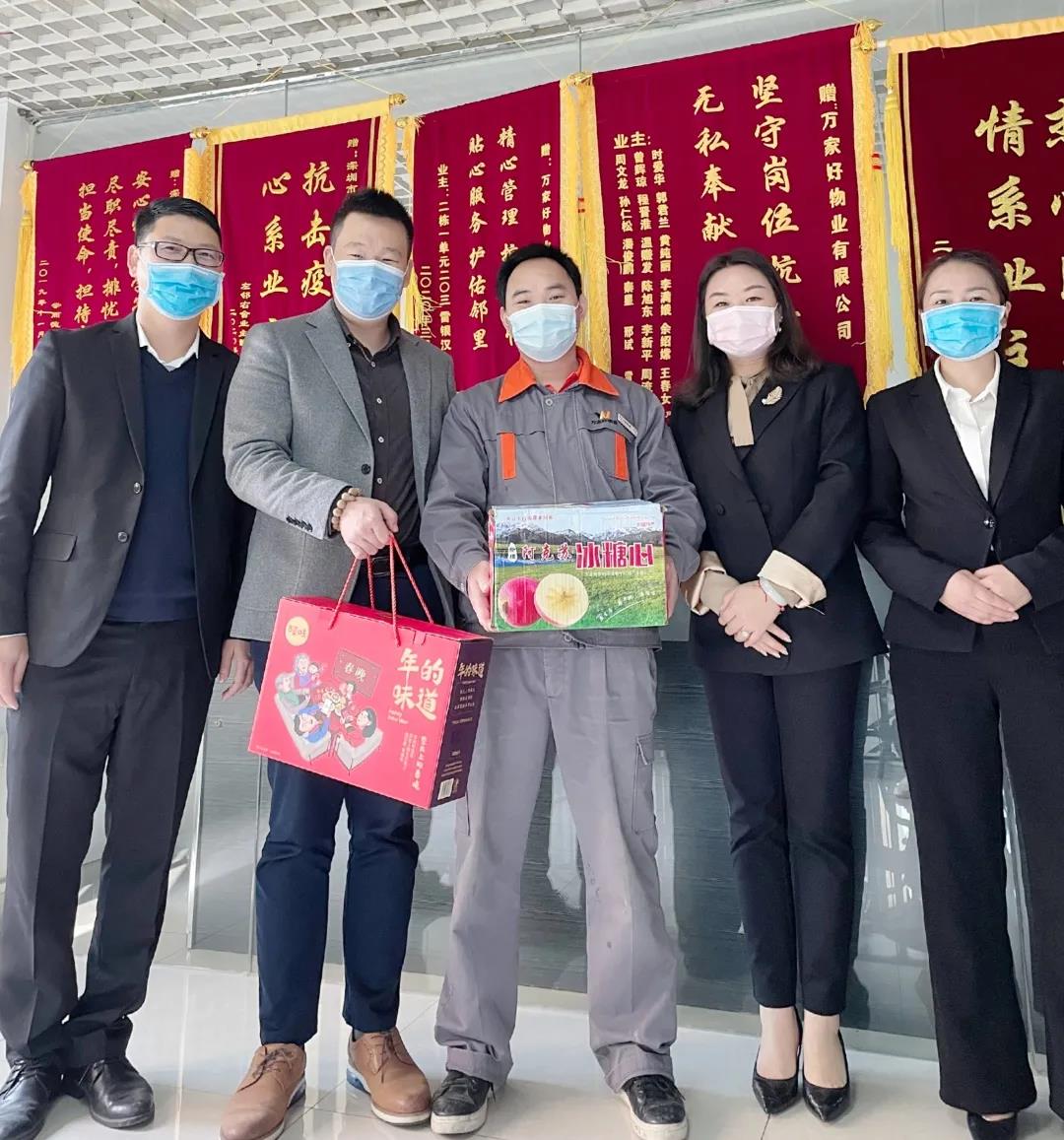 1612257165645.jpg 微信图片_20210202163105.jpg