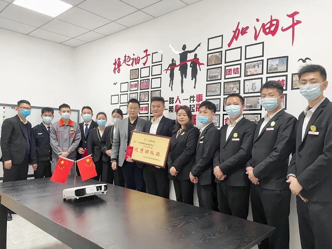 1612257190650.jpg 微信图片_20210202163112.jpg