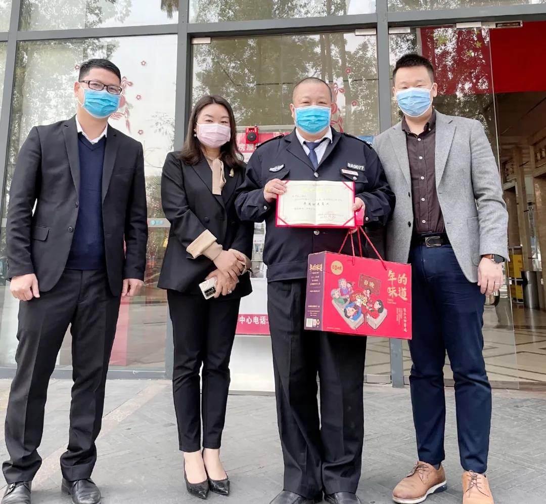 1612257208946.jpg 微信图片_20210202163116.jpg