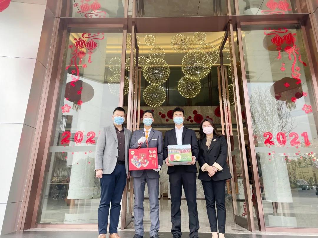 1612257229007.jpg 微信图片_20210202163122.jpg