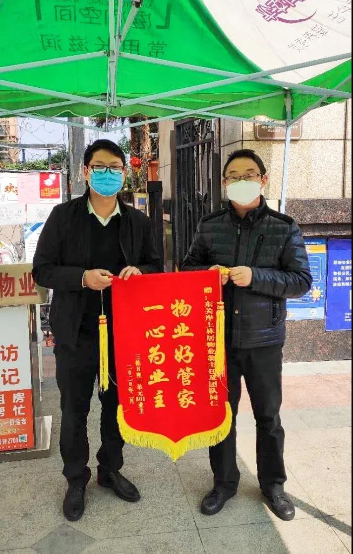 1612257720130.jpg 微信图片_20210202163100.jpg